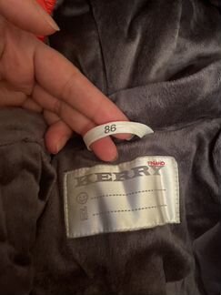 Куртка kerry 86 зима