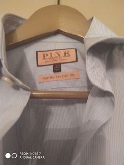 Мужская рубашка