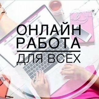 Компания "Дмитрий Частное лицо"