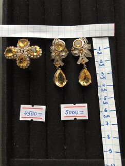 Комплект / кольцо / серьги / серебро 925 с цитрино