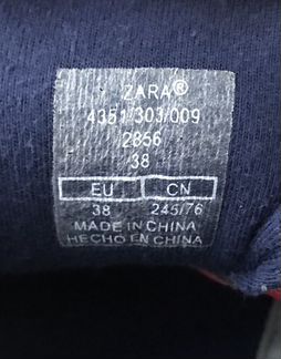 Кроссовки детские для мальчика 38размер