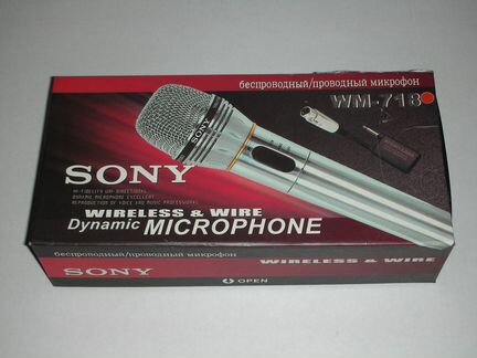 Радиомикрофон Sonny WM-718