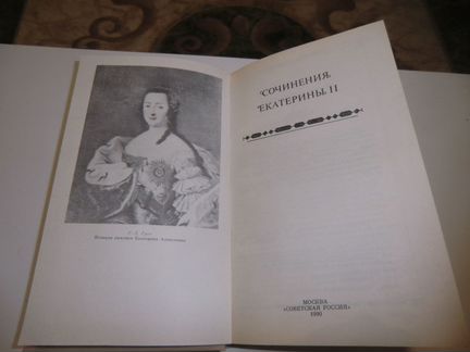 Книга 