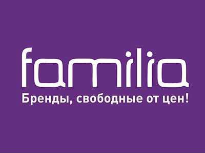 Охранник