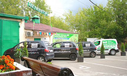 Аккумулятор Delkor 90 А.ч 105D31L