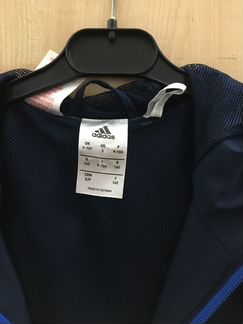 Кофта спортивная