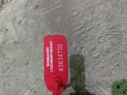 Тнвд ldv maxus 2.5 vm39 120 л.с. 0445010084 VM39C