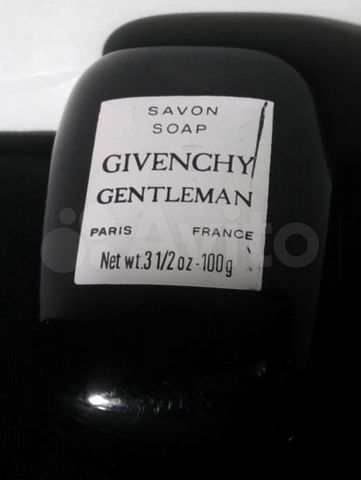 givenchy gentleman soap