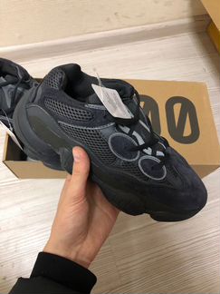 Adidas Yeezy Boost 500