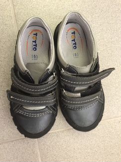 Ботинки весенне- осенние