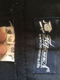 Брюки школьные