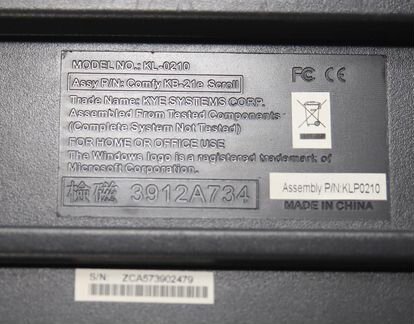 Клавиатура Genius KL-0210