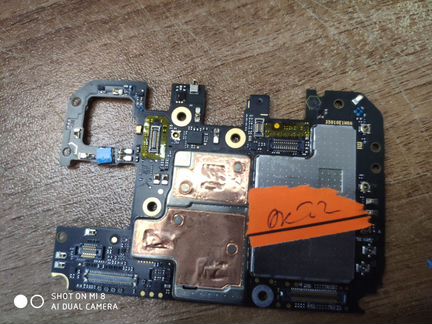 Материнские платы Xiaomi