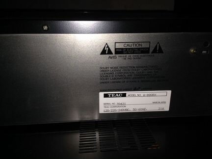Усилитель и магнитофон двойка teac