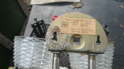 Настенный светильник СССР