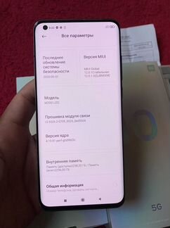 Xiaomi Mi 10 8/256Gb Global 5 месяцев телефону