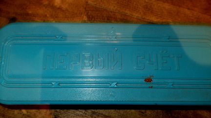 Вязальная машинка Северянка