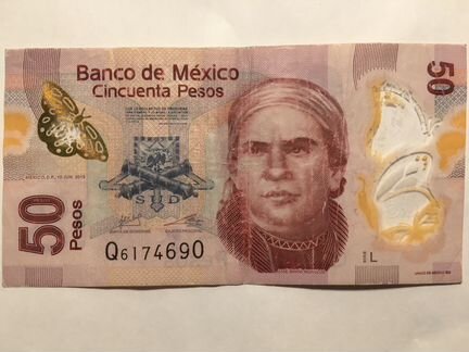 Купюра 50 песо Мексика 2013 год