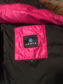 Пуховик горнолыжный luhta