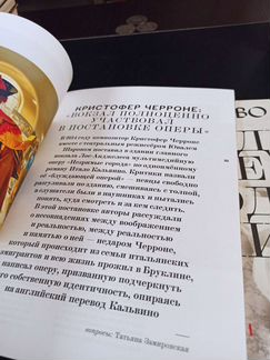 Искусство