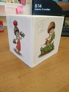 Настольная игра 