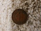 Монета 2 копейки 1916г. оригинал