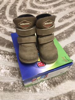 Ботинки зимние 26 размер