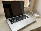 MacBook Pro 2012 i5 SSD