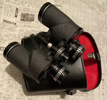 Binoculars Ventora 9x40 (Japan)