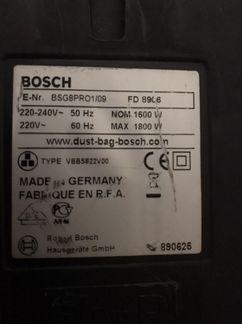 Пылесос bosch bsg8pro