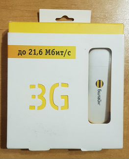 Модем ZTE MF667