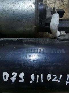 Стартер Audi A6 4G 2011 - 2014