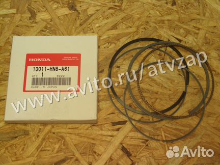 Комплект поршневых колец + 0.25мм Honda TRX680