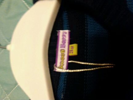 Вязанный жилет