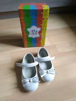 Туфли Прыг Скок, р. 22