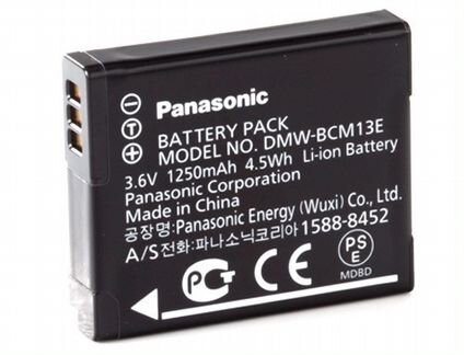 Аккумулятор Panasonic DMW-BCM13E новый в упаковке