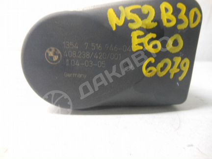 Заслонка дросельная N52B30 бмв E60