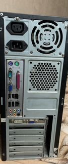 Системный блок