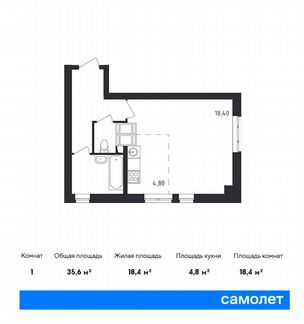 Квартира-студия, 35.6 м², 13/23 эт.