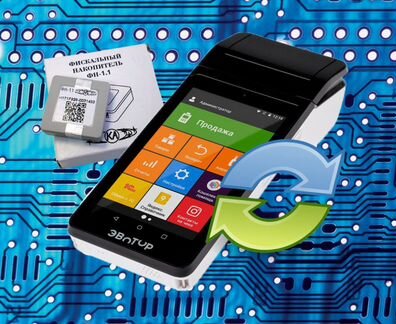 Заменим Фискальный накопитель 15/36