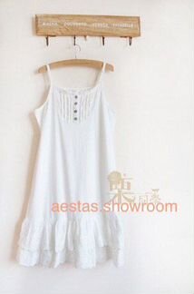 Платье бохо прокат/продажа