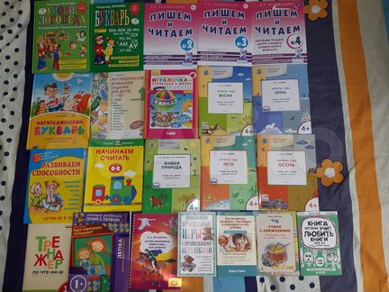 Книги, тетради, логопедия, развивающие пособия