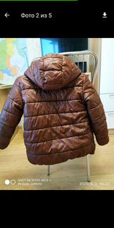 Куртка демисезонная детская