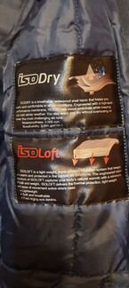 Костюм куртка и брюки Glissade р.146