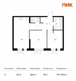 2-к квартира, 56 м², 21/32 эт.
