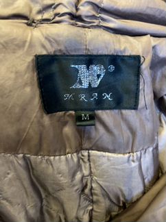 Куртка женская