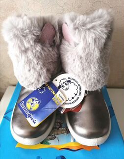 Зимние сапоги для девочки, нат. кожа, новые