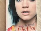 Smile:) The story of Lily Allen объявление продам