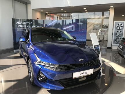 KIA K5 2.0 AT, 2020