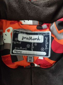 Детский зимний комбинезон Premont